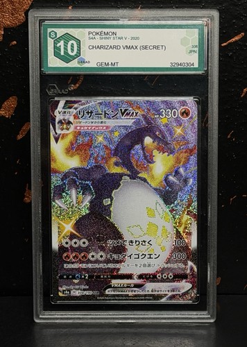 Pokémon charizard vmax - pokémon,