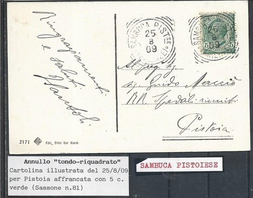 1909 verde isolato su - isolato,