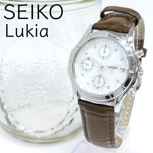 Orologio uomo seiko lukia - seiko,