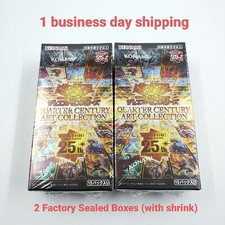 Carta Yugioh OCG Duello Mostri