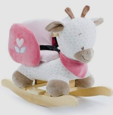Peluche legno nattou - peluche, in