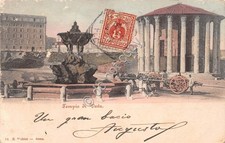 Cartolina Roma Tempio di Vesta animata carretto con cavalli primi '900