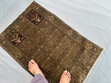 Tappeto vintage afgano