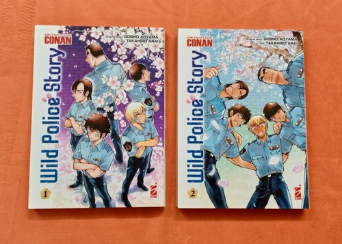 Detective conan wild police - detective,