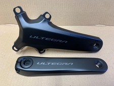 Guarnitura Shimano Ultegra FC-R8100 160mm 12 velocità