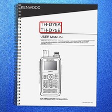 KENWOOD TH-D75A TH-D75E User