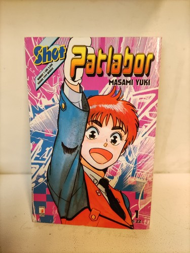 Patlabor shot - patlabor,