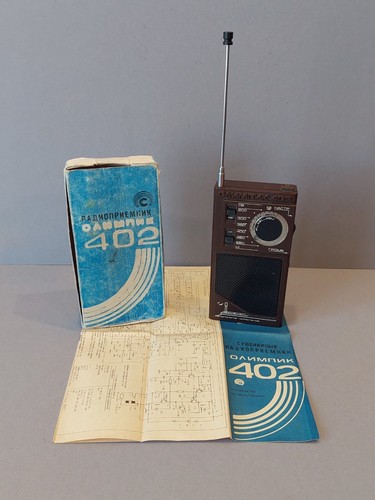Ricevitore radio portatile