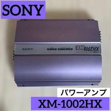 Sony Xm-1002hx Amplificatore