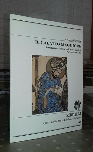 Ibn muqaffa galateo - ibn, al-muqaffa