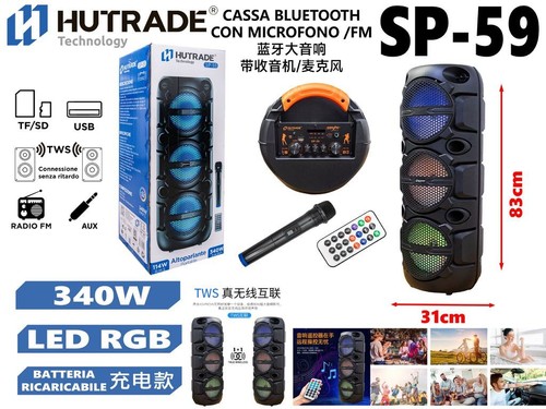 Hutrade cassa bluetooth 59 - cassa, sp-59