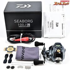 Mulinello elettrico Daiwa 24