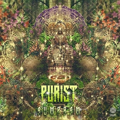 Aumpram purist - -, cd)