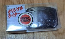 LUCKY STRIKE original writer