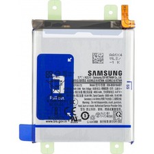 BATTERIA ORIGINALE SERVICE PACK SAMSUNG GALAXY S23 ULTRA 5G | S918B |EB-BS918ABY