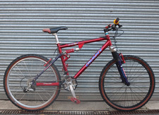 Mountain bike Giant ATX 980