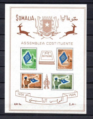 Somalia afis 1959 foglietto - somalia, afis,