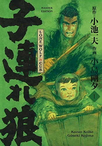 Lone wolf and cub - wolf,
