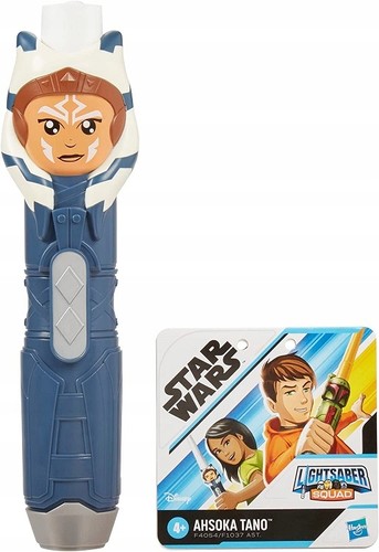 Spada laser hasbro star - hasbro, wars