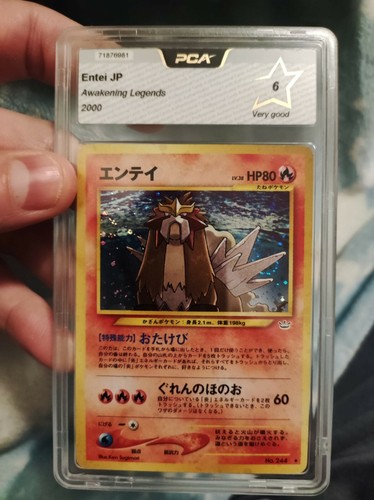 Pokemon entei holo jap - entei, neo