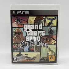 PS3 GTA San Andreas (2015)