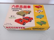 Giocattolo in latta jeep a