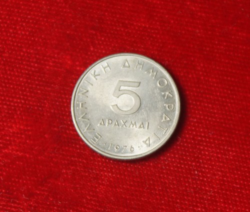 Moneta coin grecia - 5, dracme