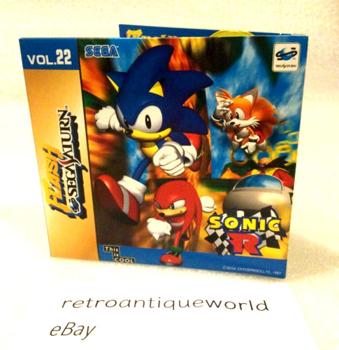 Sonic promo demo - disc, 1997