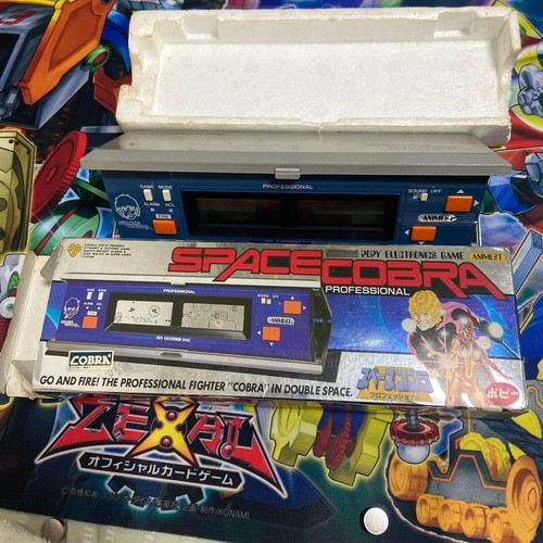 Videogioco lsi portatile lcd - videogioco,