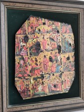 Stampa vintage "vita di Gesù"