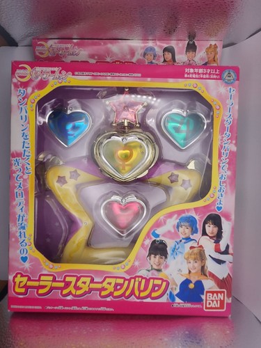 Pretty guardian sailor - pretty,