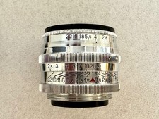 Objectif Jupiter 3  F=1.5 50mm