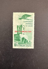 Regno d'Italia Posta Aerea