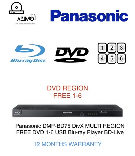 Panasonic dmp bd75 lettore - dmp-bd75,
