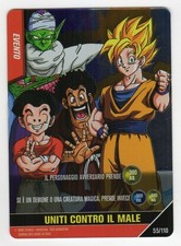 figurina CARD DRAGON BALL Z