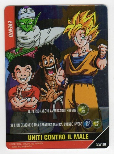 Figurina card dragon ball - card,