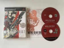 Metal Gear Solid 2 Sons of
