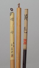 A set of 3 brush pens