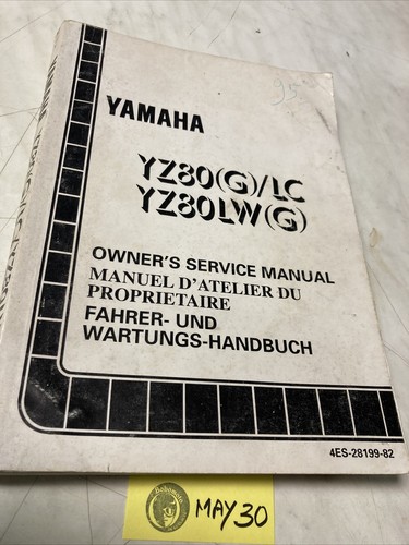 Yamaha yz80lc yz80lw 1995 - yamaha,
