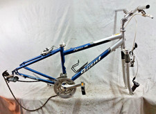 Telaio bici ibrido giant - telaio,