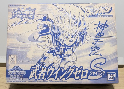Gundam senshi musha wing - sd,