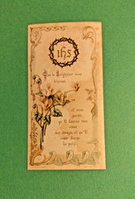 1266) SANTINO RICORDO DELLA