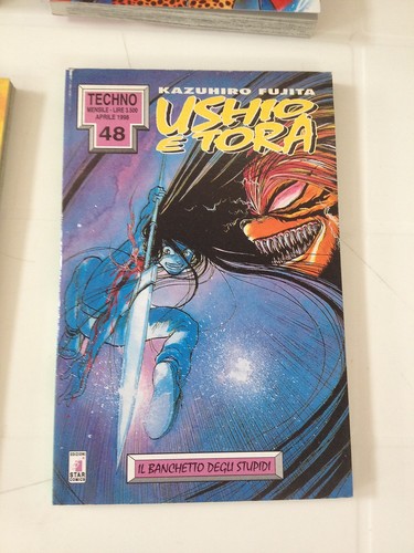 Manga ushio tora - manga,
