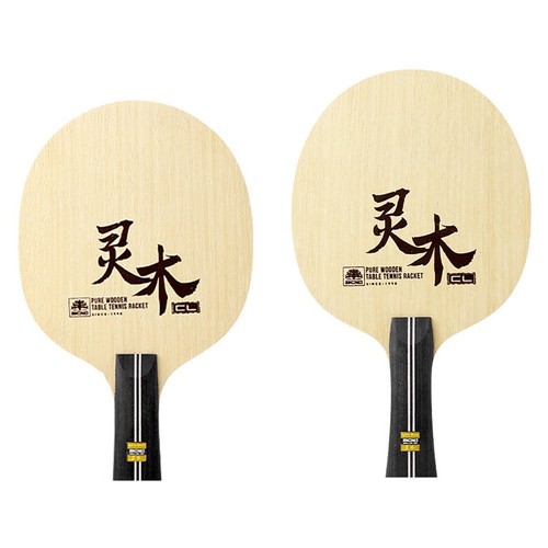 Racchetta legno sette - in,
