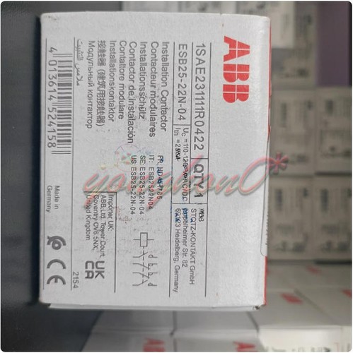 1pcs nuovo scatola - 1pcs, in