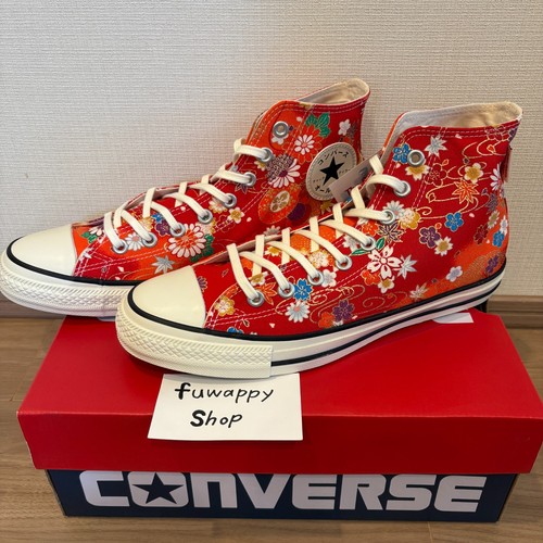Converse all star - all, hi