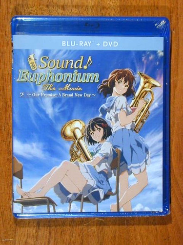 Sound emporium the - sound, movie
