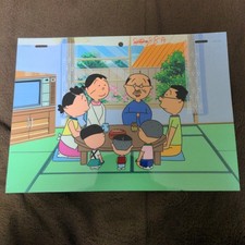 Quadro Sazae san cel scena di