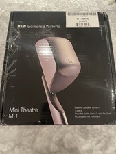 Bowers & Wilkins M-1