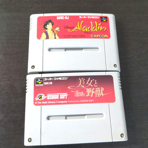 Lotto set aladdin bella e - 2,